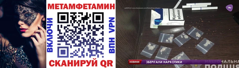 ссылка на мегу ТОР  Олёкминск  Амфетамин Premium 