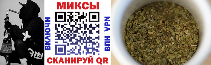 MEGA онион  как найти наркотики  Олёкминск  Бутират Butirat 