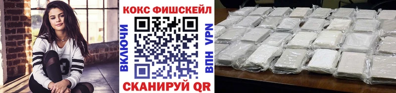 магазин продажи наркотиков  Олёкминск  КОКАИН 99% 