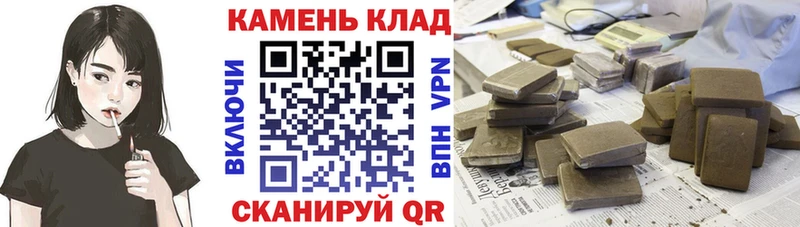 ГАШИШ VHQ  Олёкминск 