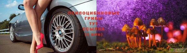 меф VHQ Заводоуковск