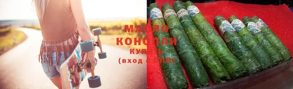 меф VHQ Заводоуковск