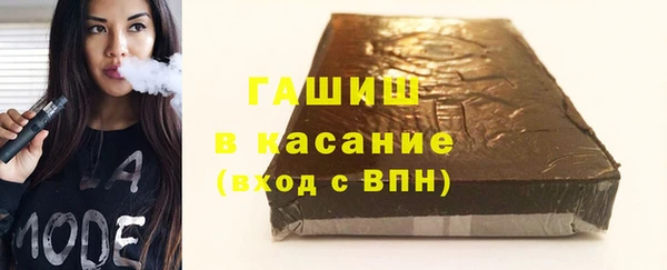 меф VHQ Заводоуковск