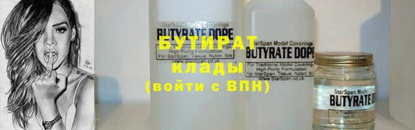 меф VHQ Заводоуковск