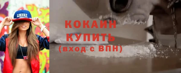 меф VHQ Заводоуковск