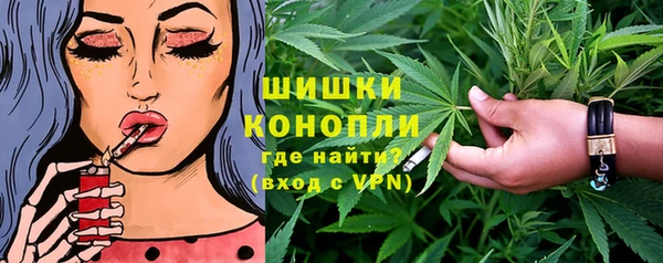марки nbome Заволжье