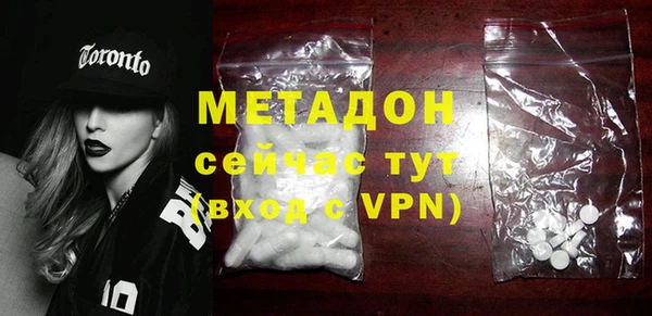 меф VHQ Заводоуковск