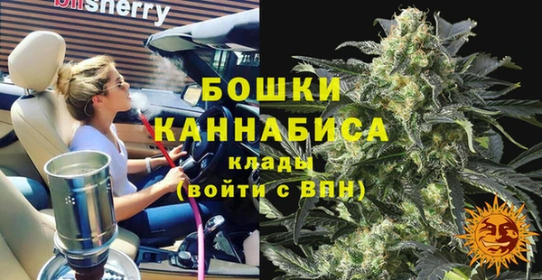 меф VHQ Заводоуковск