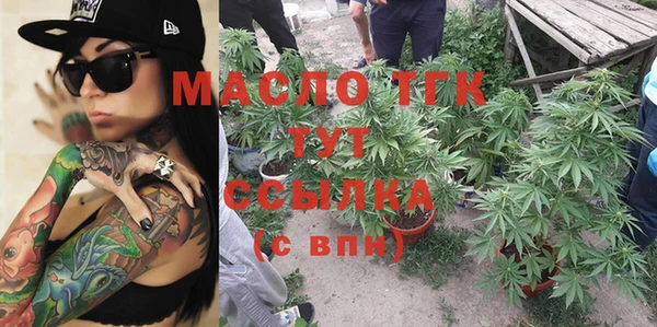 меф VHQ Заводоуковск