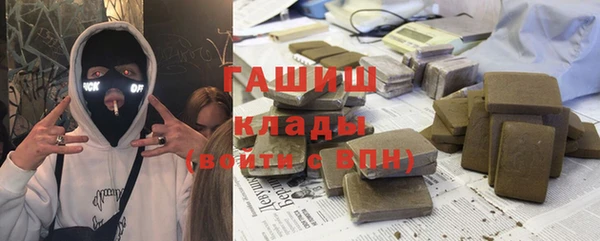 2c-b Елизово