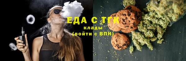 марки nbome Заволжье
