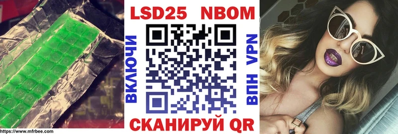 купить закладку  Олёкминск  LSD-25 экстази кислота 