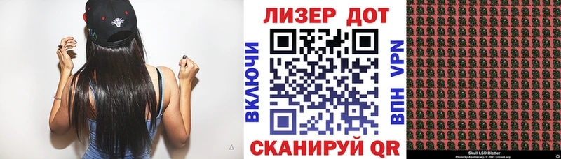 как найти закладки  Олёкминск  мега маркетплейс  Марки N-bome 1,5мг 